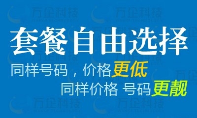 3-1f9291416011f